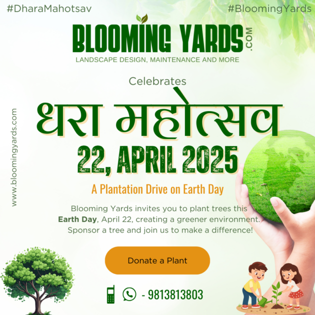 Earth Day 2025- Blooming Yards